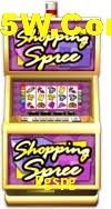 Basketball Betting Pgspg